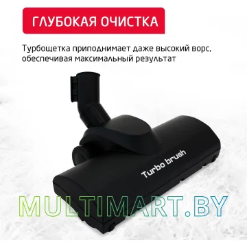 Пылесос Arnica Hydra Rain ET12101 (зеленый) картинка 5